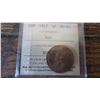 Image 1 : 1917 Canada 1 Cent