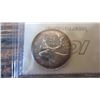 Image 2 : 1947 Canada 25 Cent