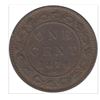 Image 1 : 1876-H Canada 1 Cent