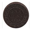 Image 1 : 1882-H Canada 1 Cent