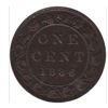 Image 1 : 1886 Canada 1 Cent