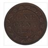 Image 1 : 1886 Canada 1 Cent