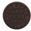 Image 1 : 1886 Canada 1 Cent