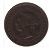 Image 2 : 1887 Canada 1 Cent