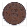 Image 1 : 1928 Canada 1 Cent