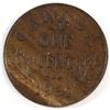 Image 1 : 1932 Canada 1 Cent