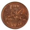 Image 1 : 1946 Canada 1 Cent