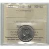 Image 1 : 1922 Canada 5 Cent
