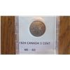 Image 1 : 1924 Canada 5 Cent