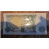 Image 2 : 1981 to 1983 1 Pound Note
