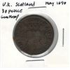 Image 1 : 1690 Scotland 30 Pence
