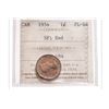 Image 1 : 1954 Canada 1 Cent