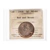 Image 1 : 1918 Canada 1 Cent