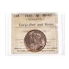 Image 1 : 1920 Canada 1 Cent