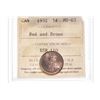Image 1 : 1932 Canada 1 Cent
