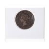 Image 1 : 1891 Canada 1 Cent