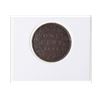 Image 2 : 1891 Canada 1 Cent