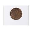 Image 2 : 1891 Canada 1 Cent