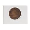 Image 2 : 1919 Canada 1 Cent