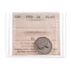 Image 1 : 1956 Canada 5 Cent