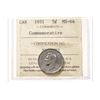 Image 1 : 1951 Canada 5 Cent