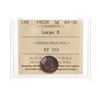Image 1 : 1902-H Canada 5 Cent