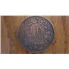 Image 1 : 1876-B Swiss 1 Franc (RARE)