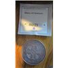 Image 1 : 2011 Proof Coin
