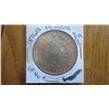 Image 1 : 1876-B Prussia 5 Mark