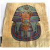 Image 1 : GR OF 3 - EGYPTIAN PAPYRUS ART - PLS SEE ALL IMAGES