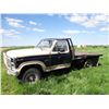 1985 Ford F-250 pickup with HydraBed