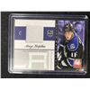 Image 1 : 2012 PANINI HOCKEY #5 ANZE KOPITAR GAME WORN JERSEY CARD