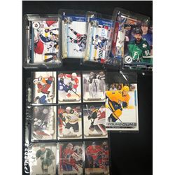 HOCKEY TRADING CARDS LOT (UD CANVAS...)