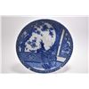 Image 1 : Antique Oriental blue and white charger with woman overlooking her garden scene, 14 1/2" in diameter