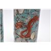 Image 2 : Pair of antique porcelain Oriental cylinder vases with hand painted dragons and chrysanthemums and p