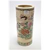 Image 1 : Early Oriental hand painted crane and floral motif cylinder vase 9 1/2" in height