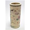 Image 2 : Early Oriental hand painted crane and floral motif cylinder vase 9 1/2" in height