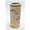 Image 2 : Early Oriental hand painted crane and floral motif cylinder vase 9 1/2" in height