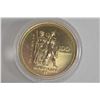 Image 1 : Canadian $100 Olympic "776 B.C - 1976 A-D" 14kt gold coin