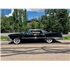 Image 3 : 1959 CHRYSLER CROWN IMPERIAL LEBARON HARDTOP STUNNING RARE CLASSIC