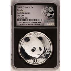 2018 China Panda Silver Coin NGC MS70 Early Releases Black Core