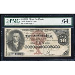 1880 $10 Silver Certificate Note Fr.289 PMG Choice Uncirculated 64EPQ