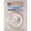 Image 1 : 2018 South Africa Krugerrand Silver Coin PCGS MS70 First Issue