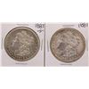 Image 1 : Lot of 1887 & 1887-S $1 Morgan Silver Dollar Coins