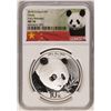 Image 1 : 2018 China Panda Silver Coin NGC MS70 Early Releases White Core