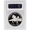 Image 2 : 1989 China 10 Yuan Panda Silver Coin PCGS PR69DCAM