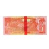 Image 2 : Pack of (100) Uncirculated 2012 Central Bank of Honduras 1 Lempira Bank Notes