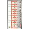 Image 1 : Lot of (10) 1987 Peru Cincuenta Intis Uncirculated Bank Notes