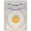 Image 1 : 1907 $2 1/2 Liberty Head Quarter Eagle Gold Coin PCGS MS63