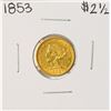 Image 1 : 1853 $2 1/2 Liberty Head Quarter Eagle Gold Coin